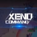 XenoCommandʰ-XenoCommand¹ʷװ